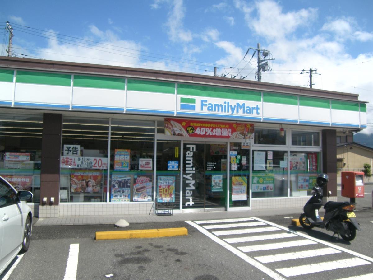 ファミリーマート　田富布施店