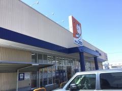 ドラッグユタカ笠松長池店