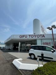 岐阜トヨタ自動車岐南店