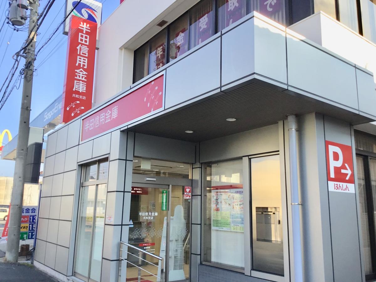 外観です。
