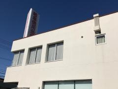 岐阜信用金庫美和支店