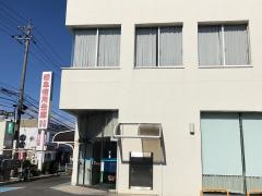 岐阜信用金庫美和支店