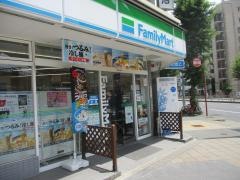 ファミリーマート　芳野屋東片端店