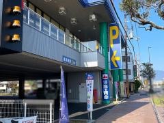 洋服の青山　大津近江大橋店