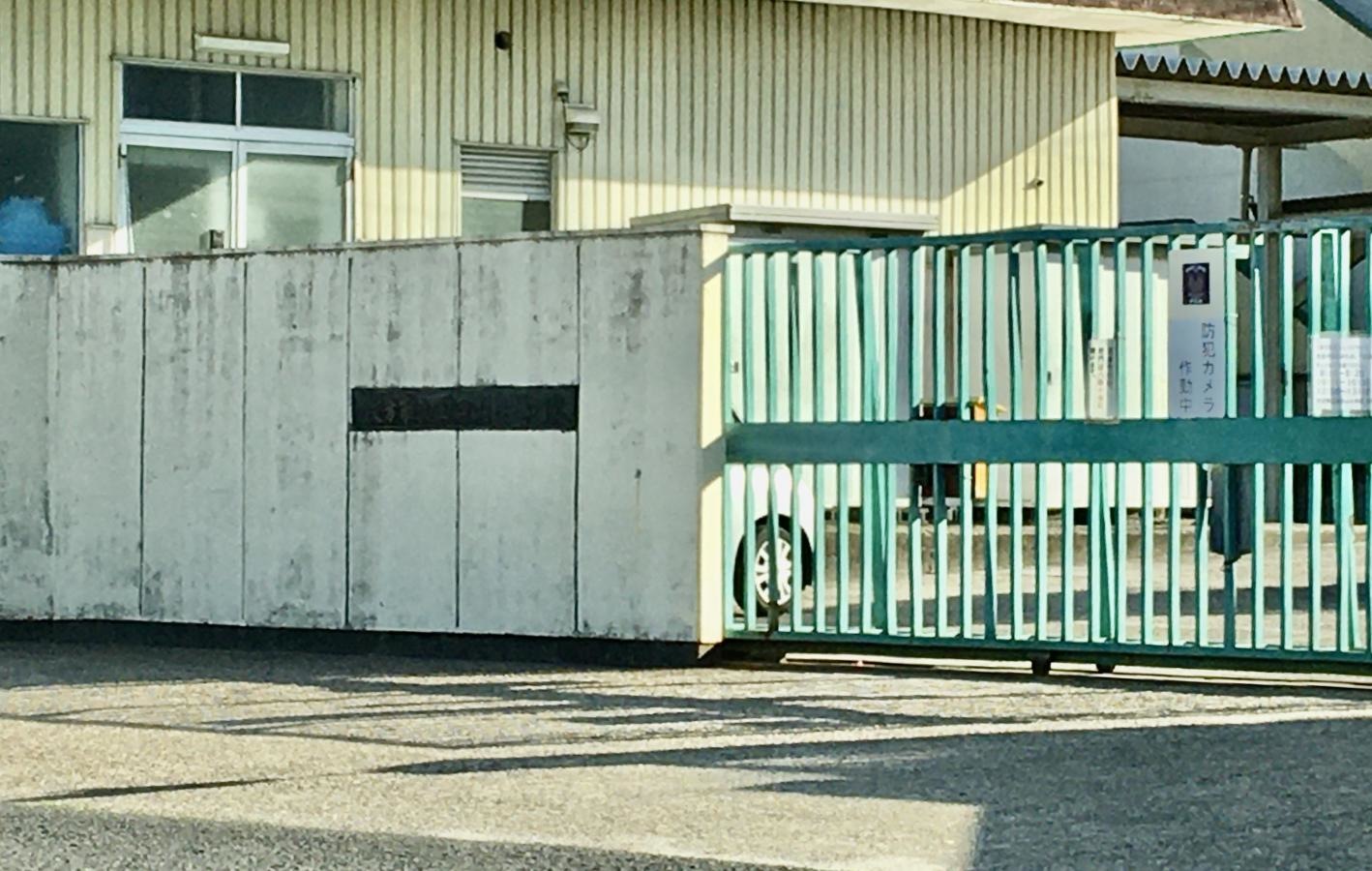 田口山小学校