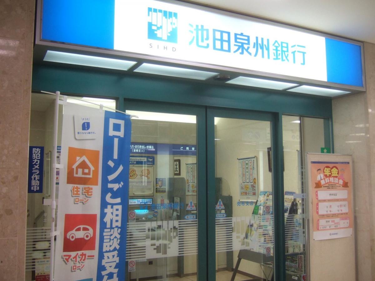 外観です。