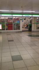 ファミリーマート　といちメトロ新開地店