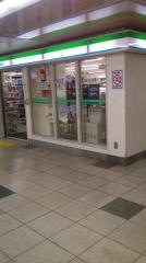 ファミリーマート　といちメトロ新開地店
