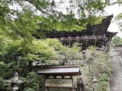圓教寺