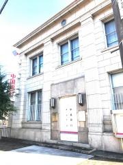 中国銀行瀬戸支店