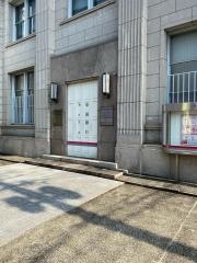 中国銀行瀬戸支店