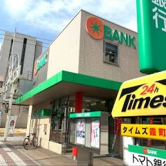 トマト銀行福山支店