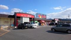 ショージ黒瀬店