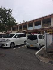 矢野東保育園