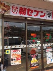 セブンイレブン　山陽小野田山野井店