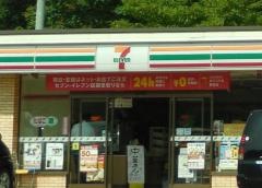 セブンイレブン　山陽小野田山野井店