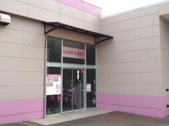 ファッションセンターしまむら　ひびきの店