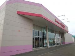 ファッションセンターしまむら　ひびきの店