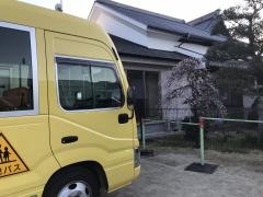 ランビニ幼稚園