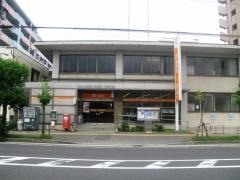 中津郵便局