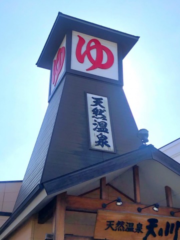 施設写真9