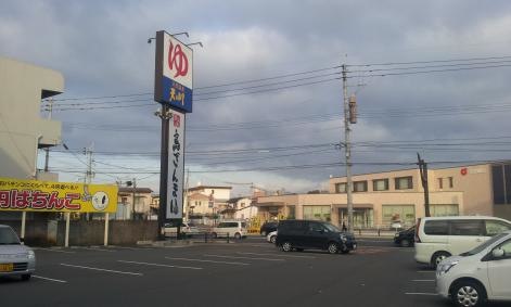 施設写真14