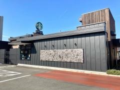 スターバックスコーヒー　加古川別府店