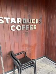 スターバックスコーヒー　加古川別府店