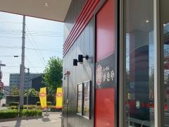 寿がきや　Ｍ＆Ｋ岡崎店