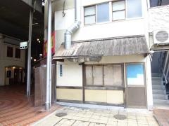 やきとり飛鳥