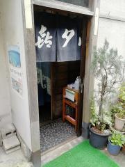 喜多心