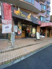 ＮｅｚｕＣａｆｅ根津珈琲店