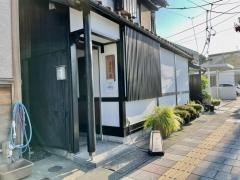 ほんの間