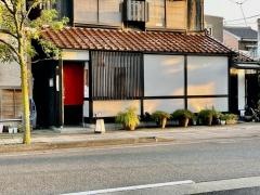 ほんの間