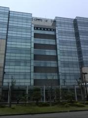 不二製油グループ本社株式会社