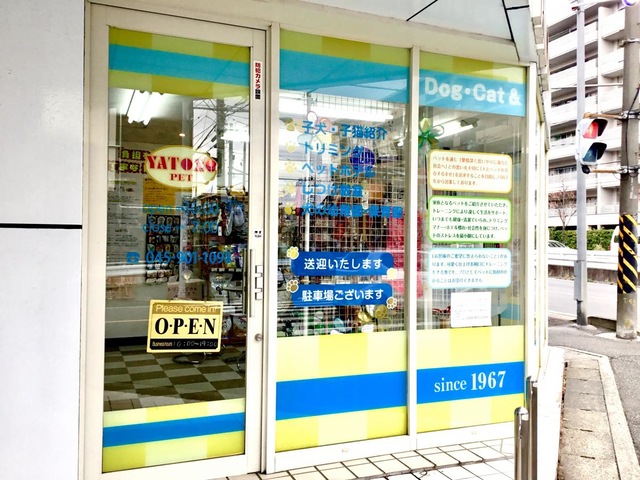 施設写真13