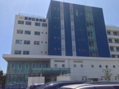 愛野記念病院