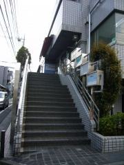 くろだ明大前クリニック