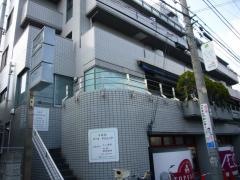 くろだ明大前クリニック
