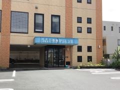 東海クリニック