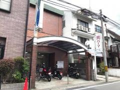 田中眼科医院