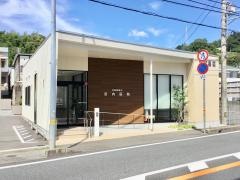 宮内医院