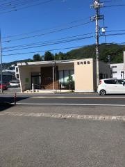 宮内医院