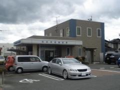 幡手耳鼻咽喉科クリニック