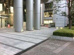 東京窯業株式会社