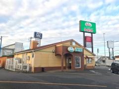 サイゼリヤ　四街道南店