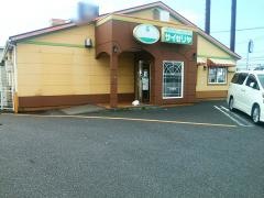 サイゼリヤ　四街道南店