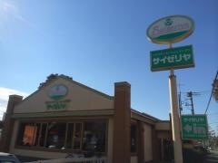 サイゼリヤ　花小金井店