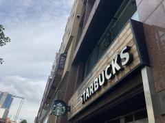 スターバックスコーヒー　四谷３丁目店