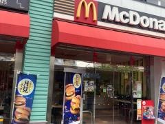 マクドナルド　小田急湘南台店